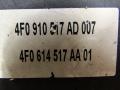 блок ABS Audi A6 4F/C6 2006, 2.0 л., дизель, седан, 4F0910517AD - фото №2