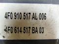 блок ABS Audi A6 4F/C6 [рестайлинг] 2009, 2.0 л., CAHB, дизель, седан, 4F0910517AL - фото №4