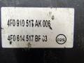 блок ABS Audi A6 4F/C6 2006, 3.0 л., ASB, дизель, седан, 4F0910517AK - фото №3