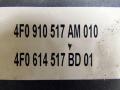 блок ABS Audi A6 4F/C6 [рестайлинг] 2009, 3.2 л., CALA, бензин, седан, 4F0910517AM - фото №3
