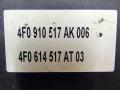 блок ABS Audi A6 4F/C6 2006, 3.2 л., бензин, седан, 4F0910517AK - фото №3