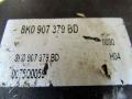 блок ABS Audi A4 B8/8K 2007, 1.8 л., бензин, седан, 8K0907379BD - фото №3