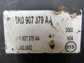 блок ABS Audi A4 B8/8K 2007, 1.8 л., бензин, седан, 8K0907379AA - фото №3