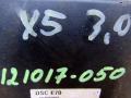 блок ABS BMW X5 E70 2007, 3.0 л., M57 D30 (306D3), дизель, внедорожник 5 дв., 6783056 - фото №4