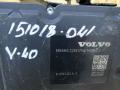 блок ABS Volvo V40 2 поколение 2012, 2.0 л., D 5204 T4, дизель, хетчбэк 5 дв., P31317074 - фото №5
