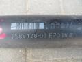 карданный вал BMW X5 E70 2007, 3.0 л., M57 D30 (306D3), дизель, внедорожник 5 дв., 7589128 - фото №2