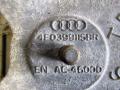 кронштейн КПП Audi A6 4F/C6 [рестайлинг] 2009, 2.0 л., CAHB, дизель, седан, 4F0399115BR.4F0399263AD - фото №2