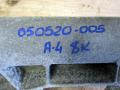кронштейн КПП Audi A4 B8/8K 2007, 1.8 л., бензин, седан, 8K0399263K - фото №2