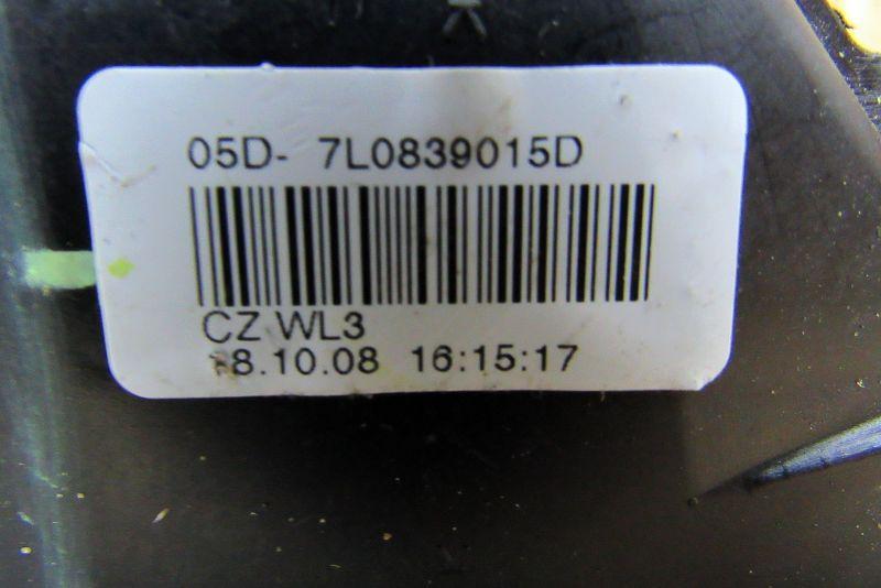 замок двери задней левой Volkswagen Touareg 1 поколение 2003, 2.5 л., дизель, внедорожник 5 дв., 7L0839015D - фото №1