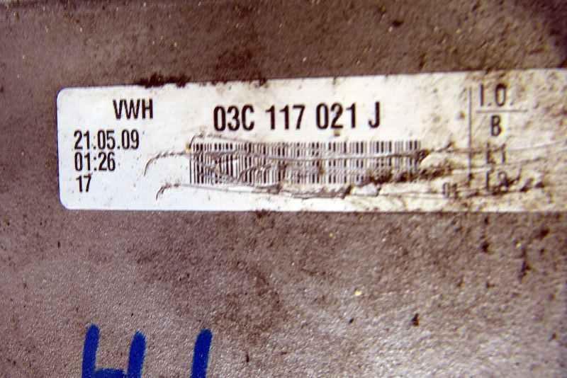 радиатор масляный Volkswagen Golf 5 поколение 2005, 2.0 л., BMN, дизель, хетчбэк 5 дв., 03C117021J - фото №1