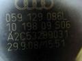 сервопривод заслонок впускного коллектора Audi A6 4F/C6 2005, 2.7 л., дизель, седан, 059129086L - фото №4