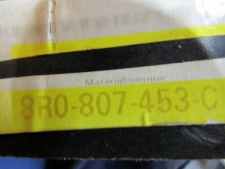 Крепление бампера переднего Audi Q5 8R 2010, 2.0 л., дизель, внедорожник 5 дв., 8R0807453C