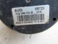подушка крепления двигателя Audi Q7 4L 2009, 4.2 л., дизель, внедорожник 5 дв., 7L8199121B - фото №2