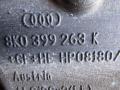 кронштейн КПП Audi A4 B8/8K 2008, 1.8 л., бензин, седан, 8K0399263K.8K0399115 - фото №2