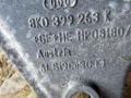 кронштейн КПП Audi A4 B8/8K 2008, 1.8 л., бензин, седан, 8K0399263K - фото №2