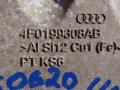 кронштейн двигателя Audi A6 4F/C6 [рестайлинг] 2008, 3.0 л., дизель, седан, 4F0199308AB - фото №3