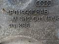 кронштейн двигателя Audi A6 4F/C6 [рестайлинг] 2008, 3.0 л., дизель, седан, 4F0199308AB - фото №4