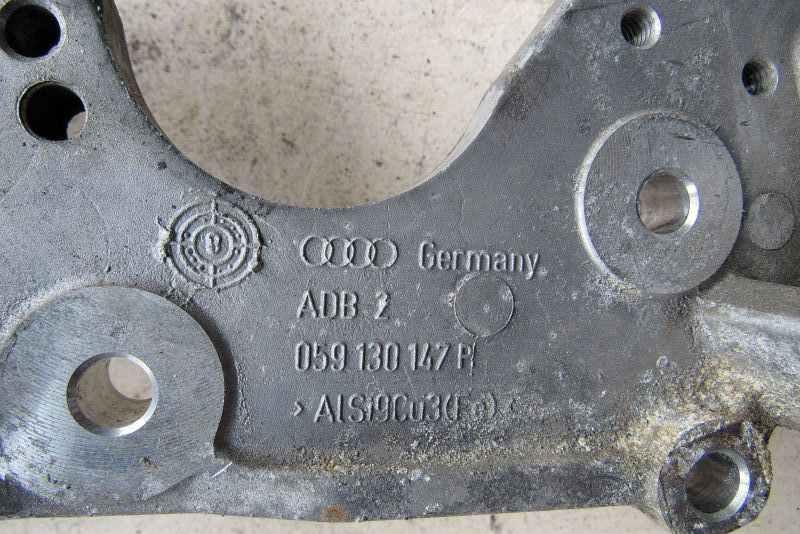 кронштейн ТНВД Audi A4 B8/8K 2007, 2.7 л., дизель, седан, 059130147P - фото №1