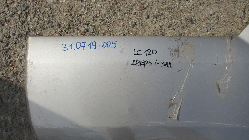 молдинг двери задней левой Toyota Land Cruiser Prado J120 2007, 3.0 л., 1KD-FTV, дизель, АКПП, внедорожник 5 дв. - фото №1