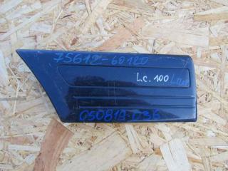 молдинг крыла Toyota Land Cruiser J100 [рестайлинг] 2003, 4.2 л., 1H-Z, дизель, АКПП, внедорожник 5 дв., 7561260120