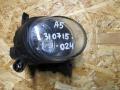 фара противотуманная правая Audi A5 8T 2009, 1.8 л., CDHB, бензин, АКПП, купе, 8T0941700 - фото №4