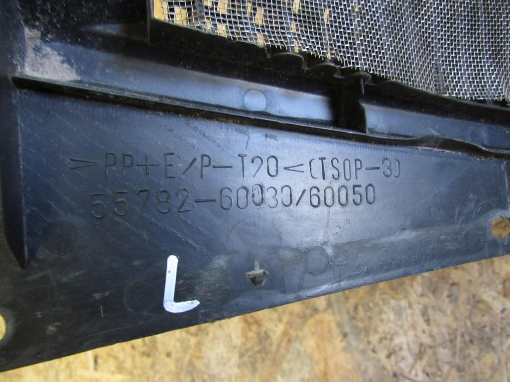 дождевик Toyota Land Cruiser J100 1998, 4.2 л., 1HD-FTE, дизель, внедорожник 5 дв., 55782-60030 - фото №1