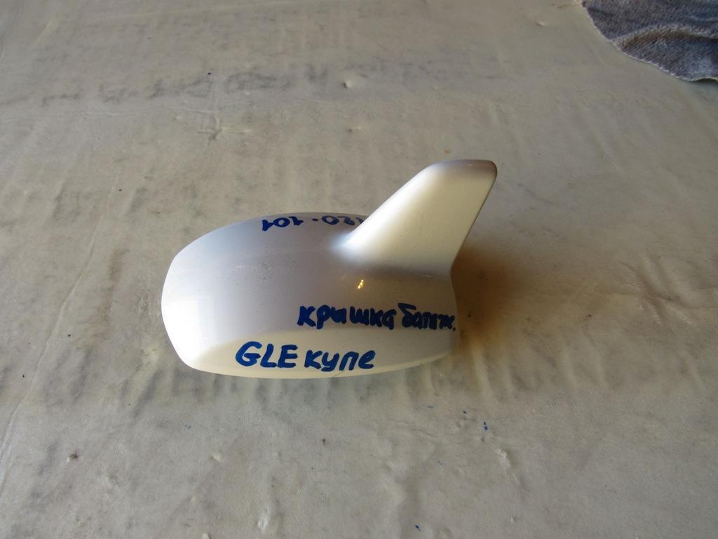 антенна Mercedes-Benz GLE Coupe C292 2016, 3.0 л., OM 642.826, дизель, купе, 2129052207 - фото №1