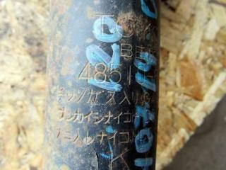 амортизатор передний левый Toyota Land Cruiser Prado J120 2003, 2.7 л., 2TR-FE, бензин, внедорожник 5 дв., 48510-60120