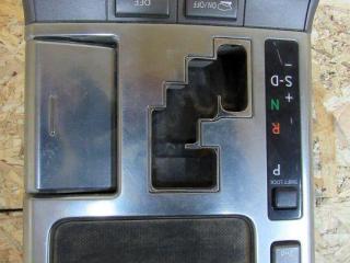 рамка обрамление кулисы Lexus LX 3 поколение 2009, 5.7 л., 3UR-FE, бензин, внедорожник 5 дв.