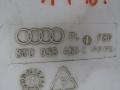 бачок омывателя Audi A4 B8/8K 2008, 2.0 л., дизель, седан, 8T0955453C - фото №2
