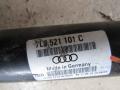 карданный вал Audi Q7 4L [рестайлинг] 2012, 7L8521101C - фото №4