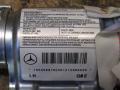 подушка безопасности боковая (шторка) Mercedes-Benz M-Класс W166 2012, 1668600702 - фото №7