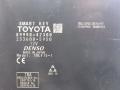 Блок управления бесключевым доступом Toyota RAV4 5 поколение (XA50) 2020, 2.5 л., гибрид, 89990-42300 - фото №2