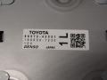 блок управления (другие) Toyota RAV4 5 поколение (XA50) 2020, 2.5 л., гибрид, 86572-42051 - фото №2