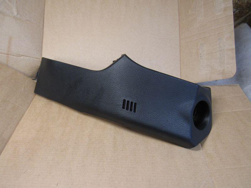 пластик Toyota RAV4 5 поколение (XA50) 2020, 2.5 л., гибрид, 55480-42020 - фото №1