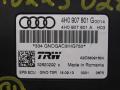 блок управления ручником Audi A8 D4/4H 2011, 3.0 л., дизель, 4H0907801G - фото №6