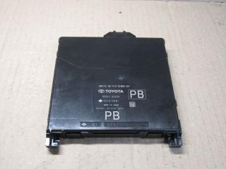 блок управления (другие) Toyota RAV4 5 поколение (XA50) 2020, 2.5 л., гибрид