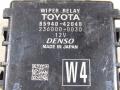 реле стеклоочистителей Toyota RAV4 5 поколение (XA50) 2019, 2.5 л., гибрид, 85940-42040 - фото №2
