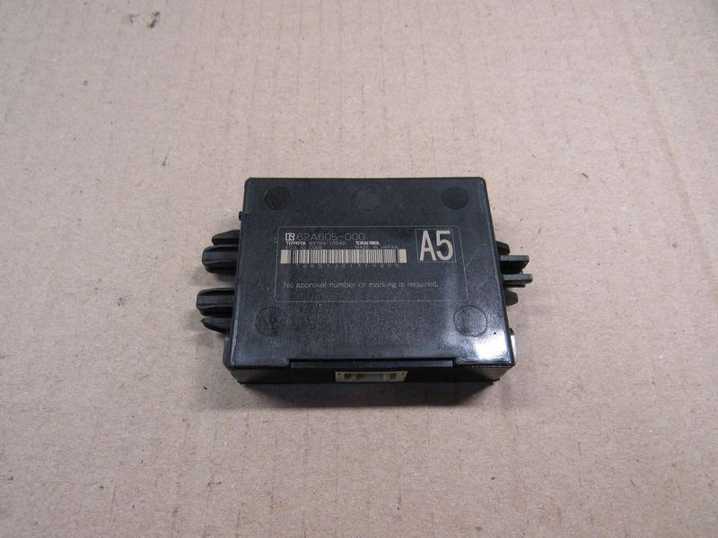 Иммобилайзер Toyota RAV4 5 поколение (XA50) 2019, 2.5 л., гибрид, 89784-12040 - фото №1