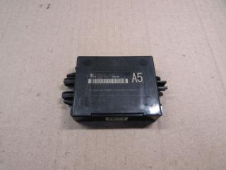 Иммобилайзер Toyota RAV4 5 поколение (XA50) 2019, 2.5 л., гибрид, 89784-12040