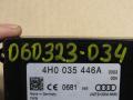 усилитель антенны Audi A6 4G/C7 2012, 2.0 л., CDNB, бензин, 4H0035446A - фото №6