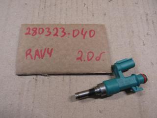 форсунка Toyota RAV4 5 поколение (XA50) 2020, 2.0 л., бензин, 23250-24020