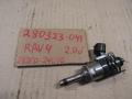 форсунка Toyota RAV4 5 поколение (XA50) 2020, 2.0 л., бензин, 23250-24010 - фото №15