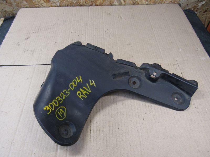 защита бампера заднего Toyota RAV4 5 поколение (XA50) 2020, 2.5 л., гибрид, 52591-42100 - фото №1