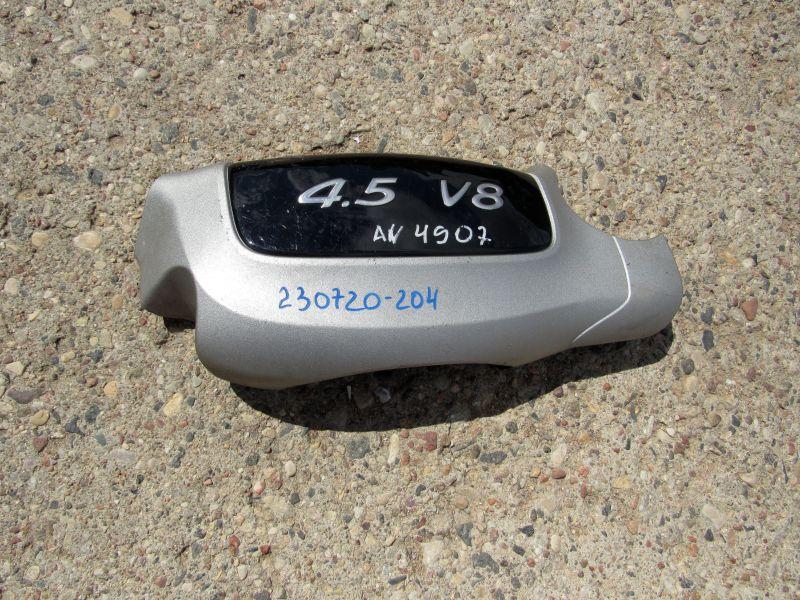 декоративная крышка двигателя Porsche Cayenne 955 2002, 7L5130114B - фото №1