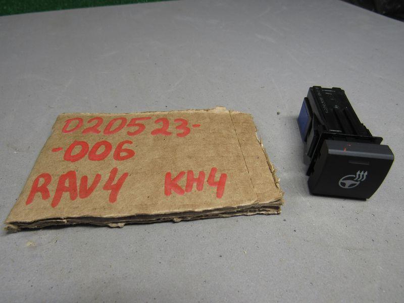 кнопка (выключатель) Toyota RAV4 5 поколение (XA50) 2019, 2.5 л., гибрид - фото №1