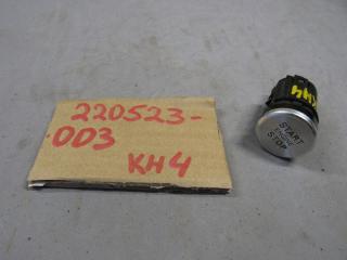 кнопка запуска двигателя Audi A8 D4/4H [рестайлинг] 2014, 4H1905217A