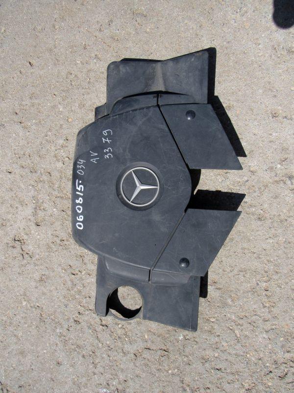 декоративная крышка двигателя Mercedes-Benz S-Класс W220 1998, 1130100367 - фото №1