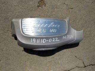 декоративная крышка двигателя Porsche Cayenne 955 2002, 7L5130114B