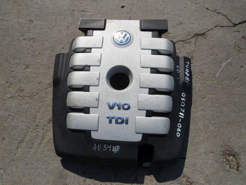 декоративная крышка двигателя Volkswagen Touareg 1 поколение 2002, 07Z103935H - фото №1